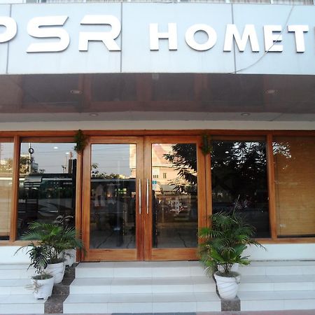 Psr Ξενοδοχείο Τιρουπάτι Εξωτερικό φωτογραφία