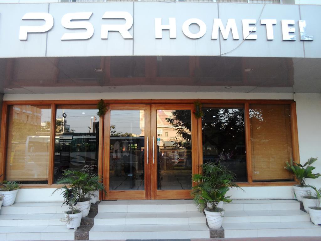 Psr Ξενοδοχείο Τιρουπάτι Εξωτερικό φωτογραφία