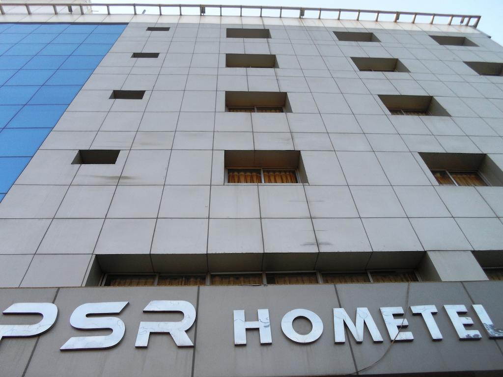Psr Ξενοδοχείο Τιρουπάτι Εξωτερικό φωτογραφία